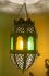 Moroccan Classic Metal Lampshade with coloured glass from Marrakesh
