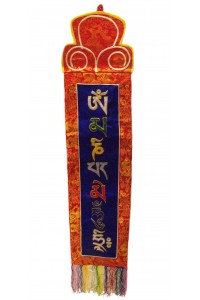 Traditional Om Mani Padme Hum Tibetan Wallhanging - beautiful home decoration - Fairtrade