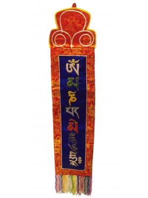 Traditional Om Mani Padme Hum Tibetan Wallhanging - beautiful home decoration - Fairtrade Traditional Om Mani Padme Hum Tibetan Wallhanging - beautiful home decoration - Fairtrade