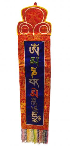Traditional Om Mani Padme Hum Tibetan Wallhanging - beautiful home decoration - Fairtrade