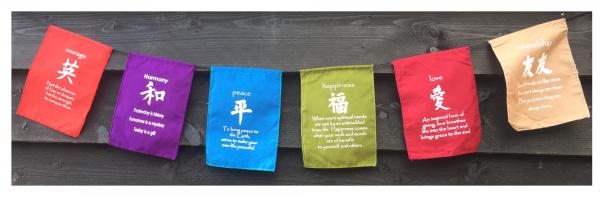 Multicoloured Feng Shui Meditation Prayer Flags - Hand Made in Bali - Fair Trade