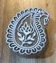 Large Indian Paisley Design Hand Carved Wooden Printing Blocks  - Fair Trade