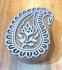 Large Indian Paisley Design Hand Carved Wooden Printing Blocks  - Fair Trade