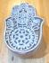 Large Hand of Fatima Indian Hand Carved Wooden Printing Blocks -  Fair Trade