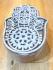 Large Hand of Fatima Indian Hand Carved Wooden Printing Blocks -  Fair Trade